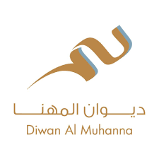 DIWAN AL MUHANNA SWEETS